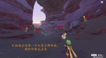黄球大冒险无敌版
